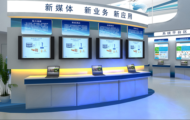 三奥科技