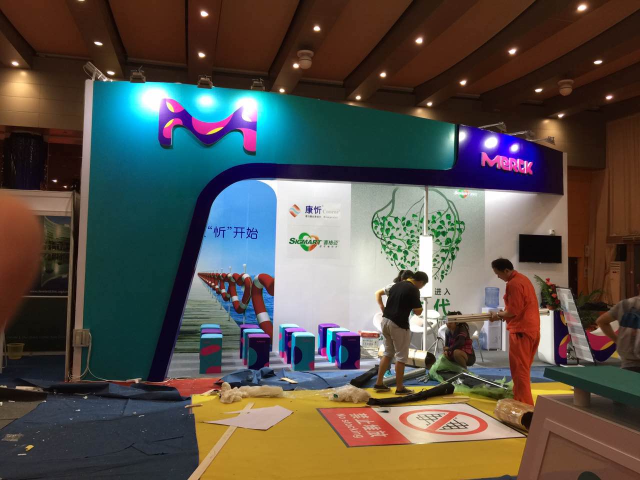 展台搭建