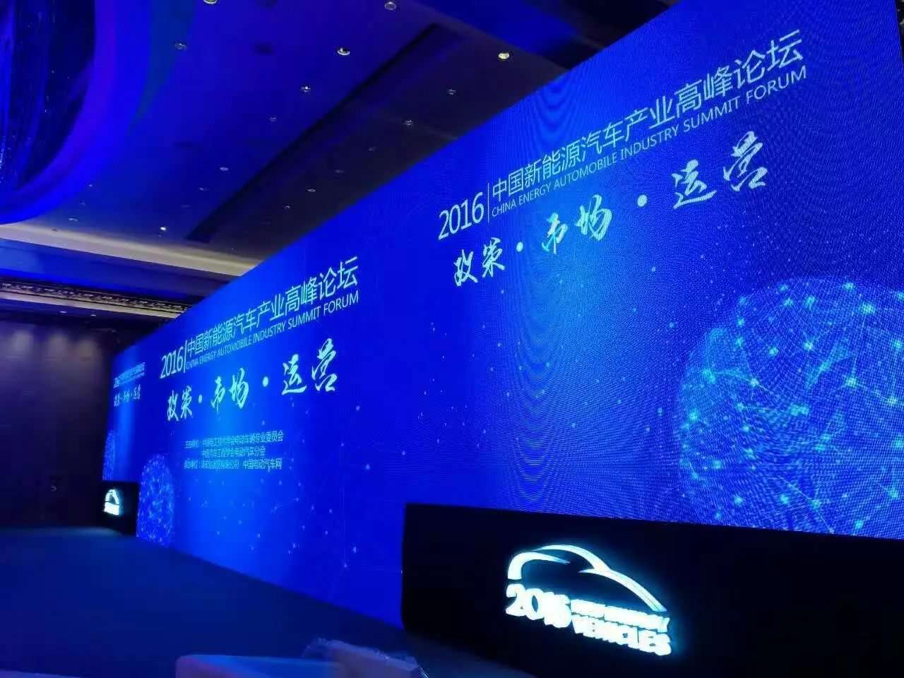 今日星光文化传播