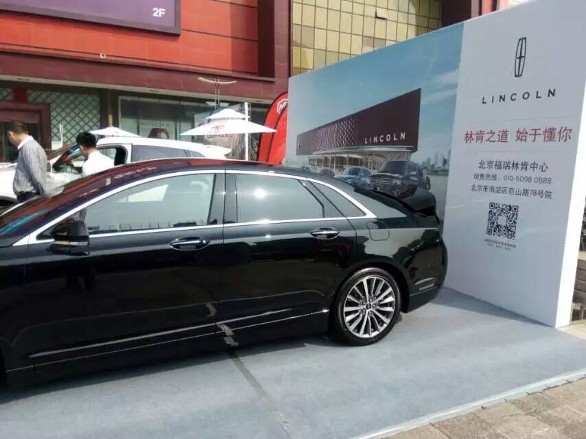 车展