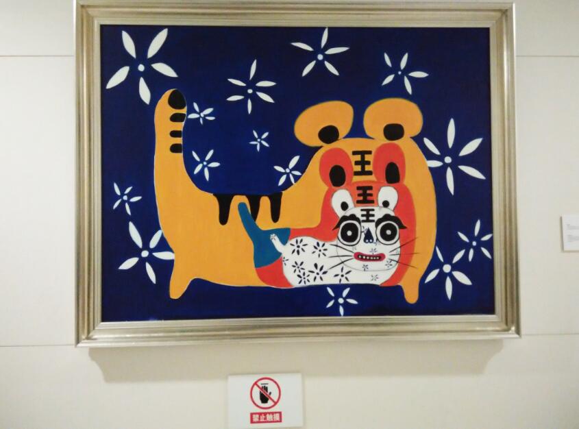 金融街画展