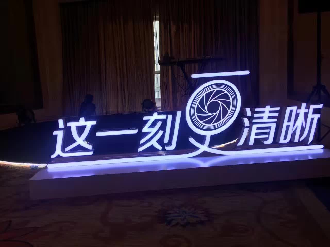 oppo发布会