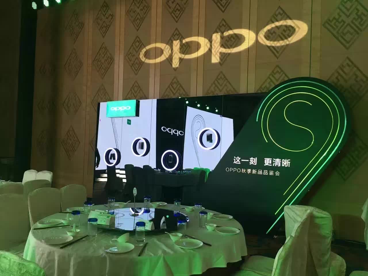 oppo发布会