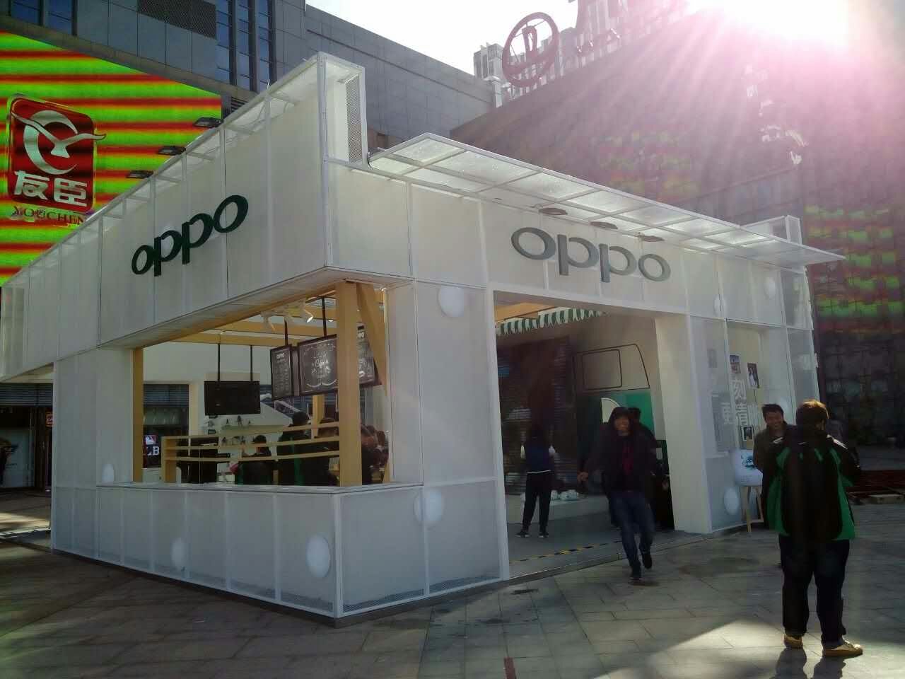 唐山万达广场OPPO R9（S）展厅