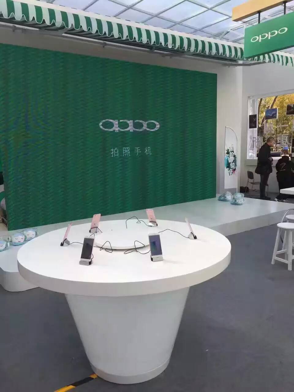 唐山万达广场OPPO R9（S）展厅