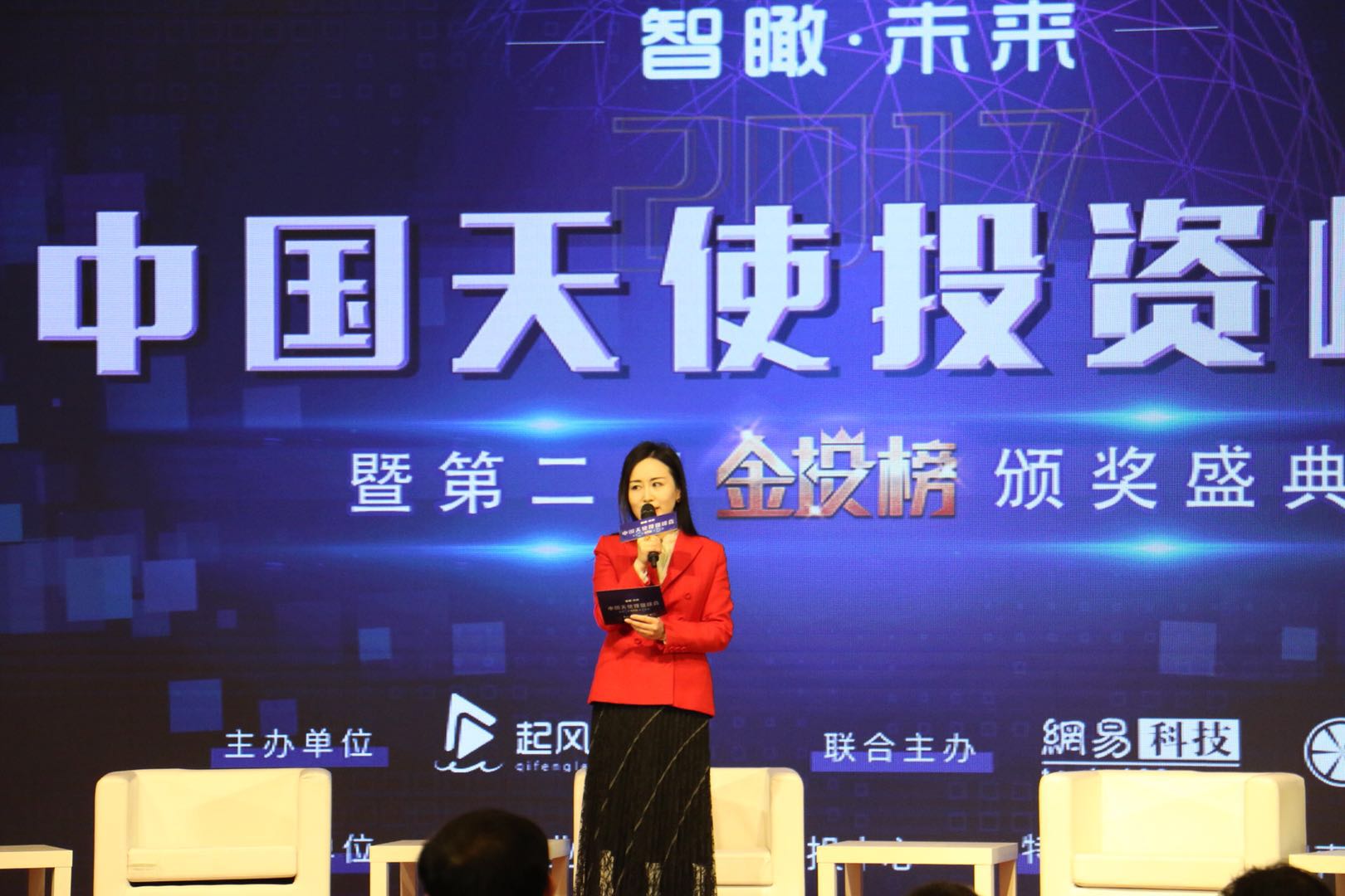 金投榜