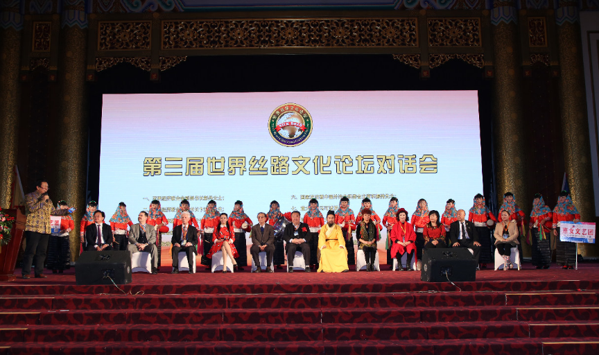 文洽会