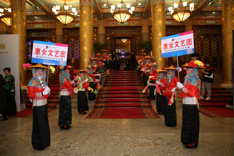 文洽会