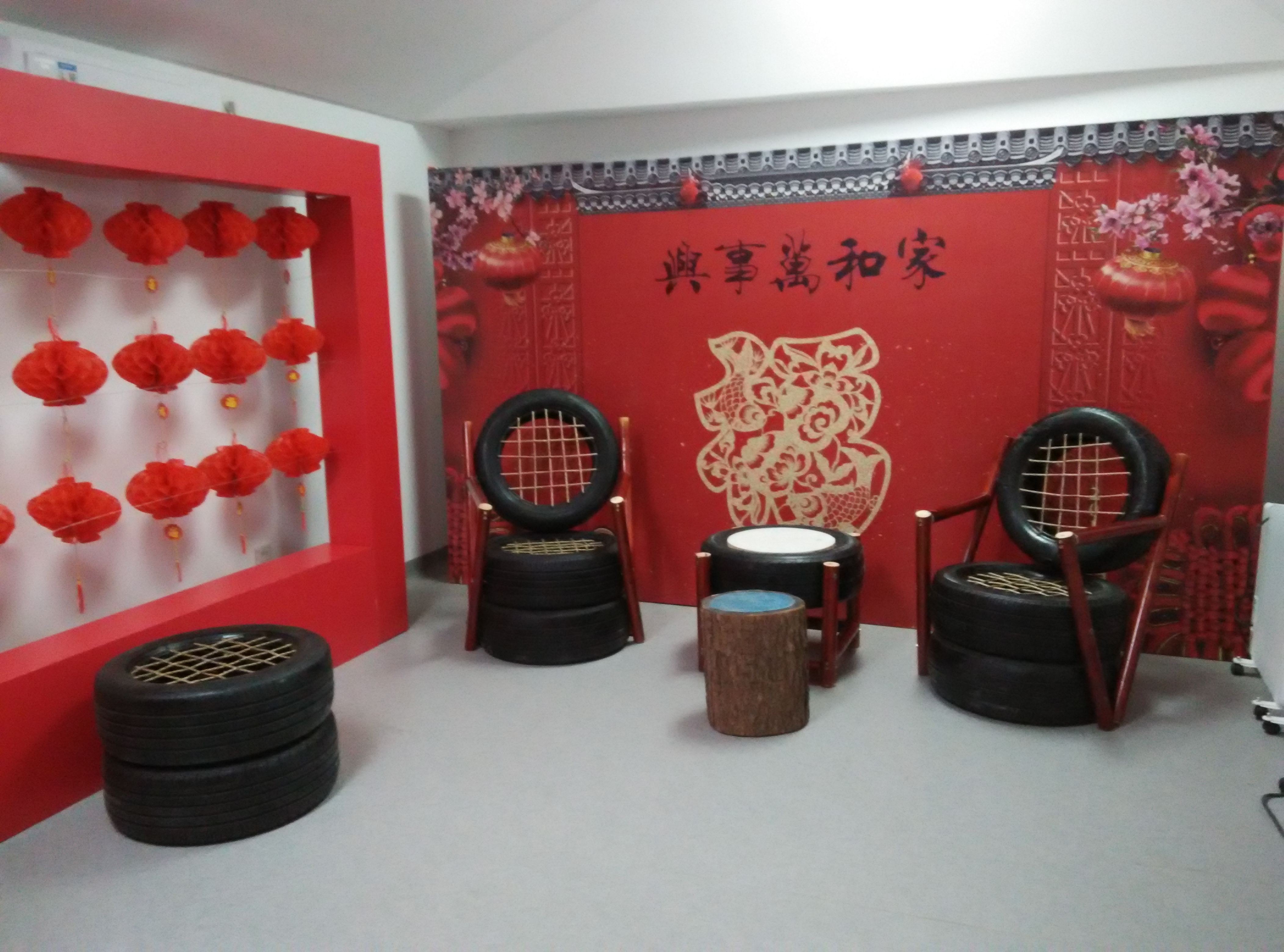 庙会