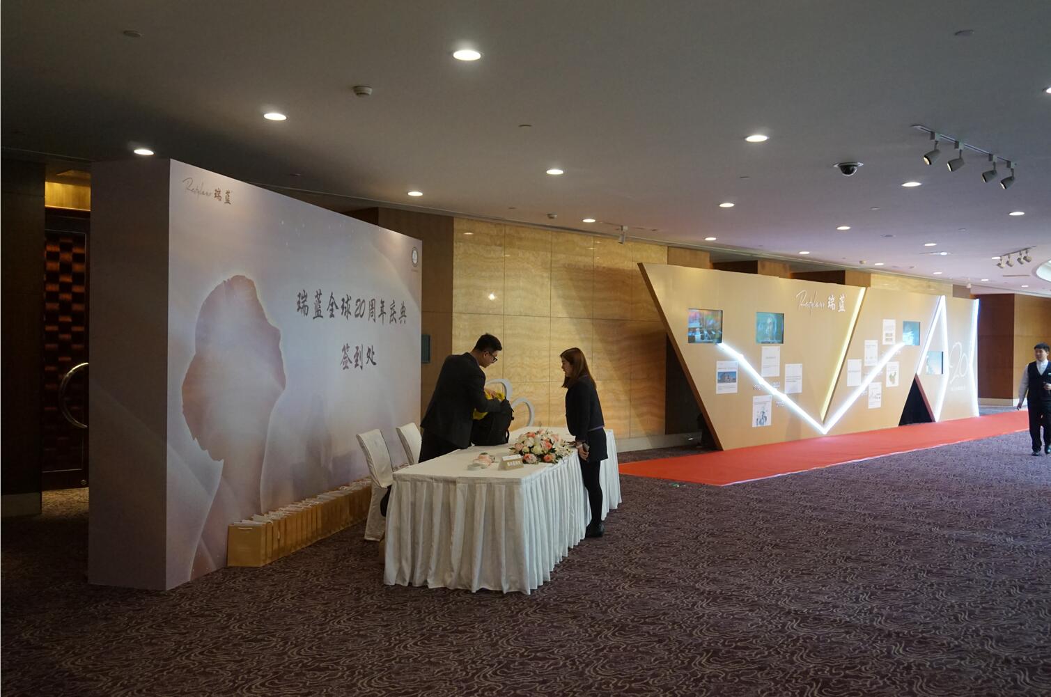 北京背景板搭建公司