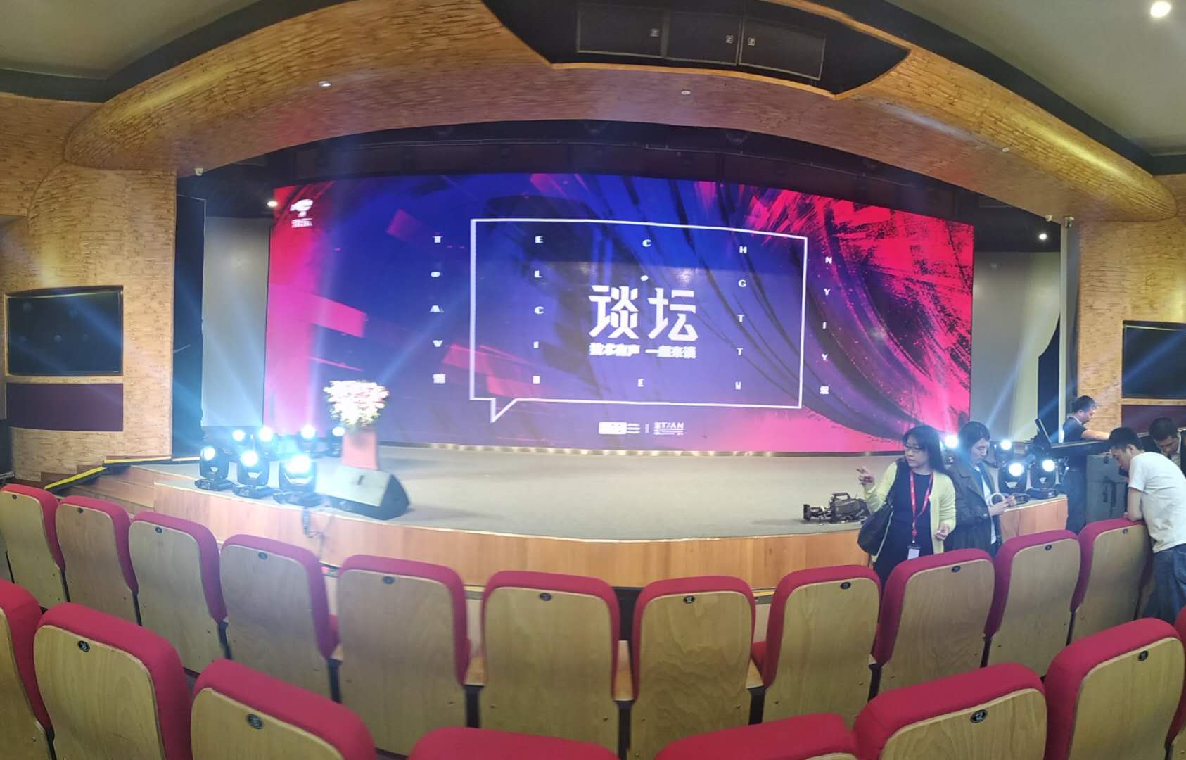 京东