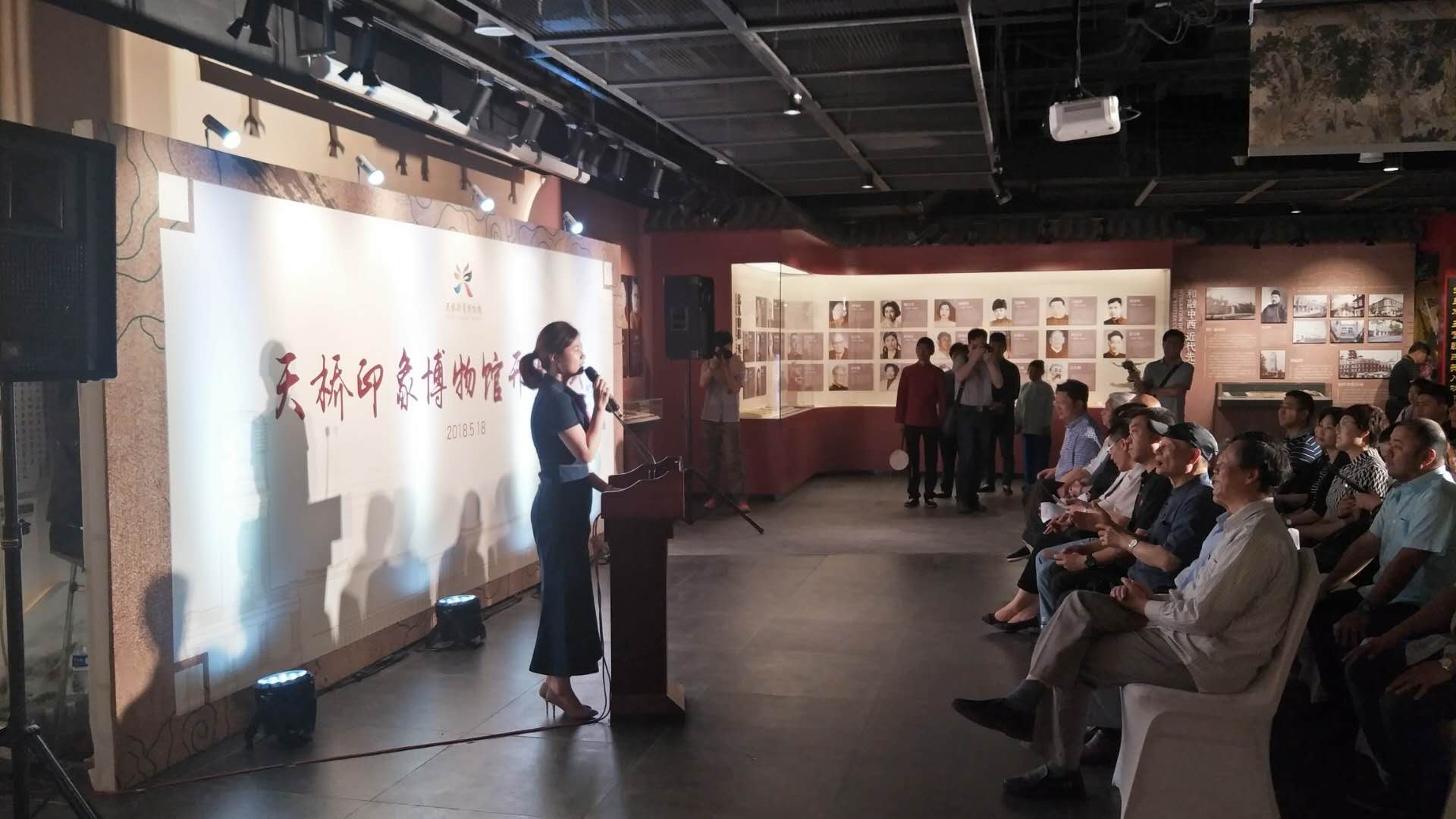 展览设计搭建