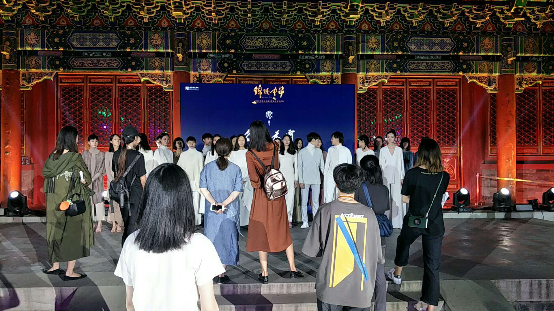 恭王府