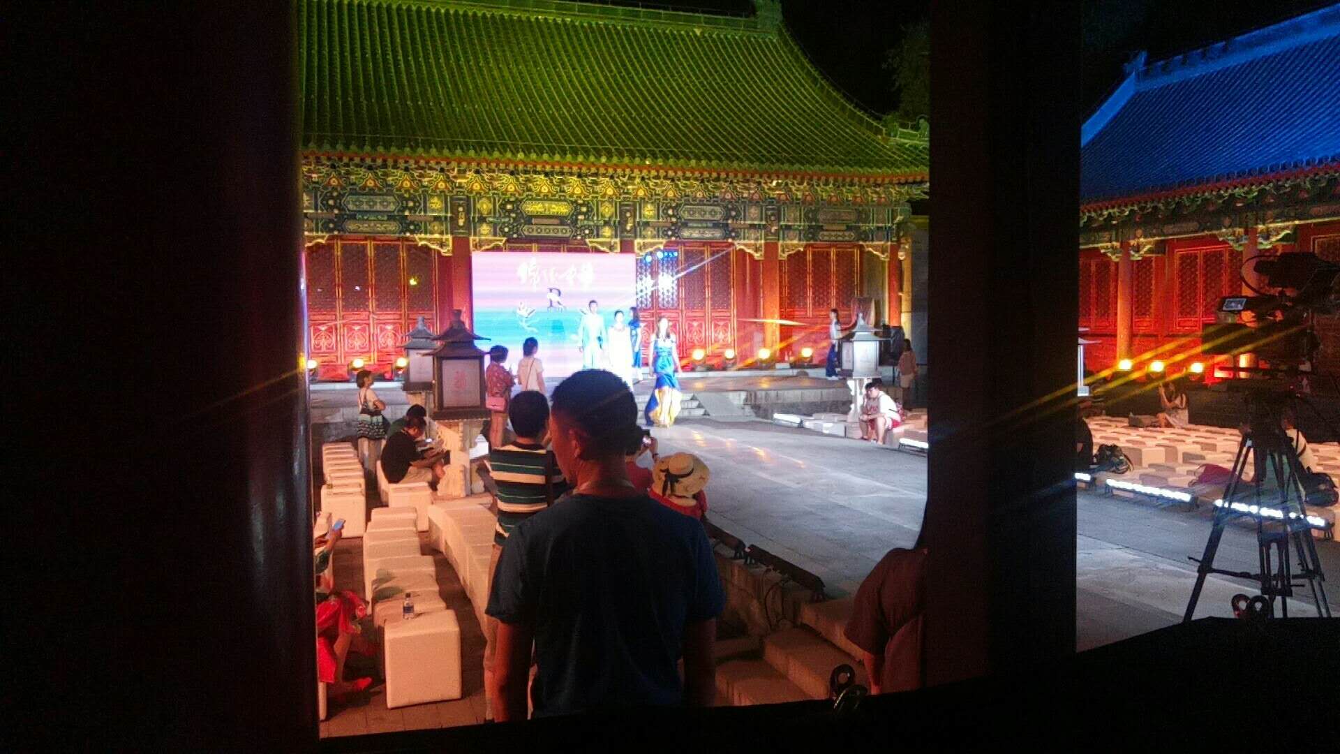 恭王府