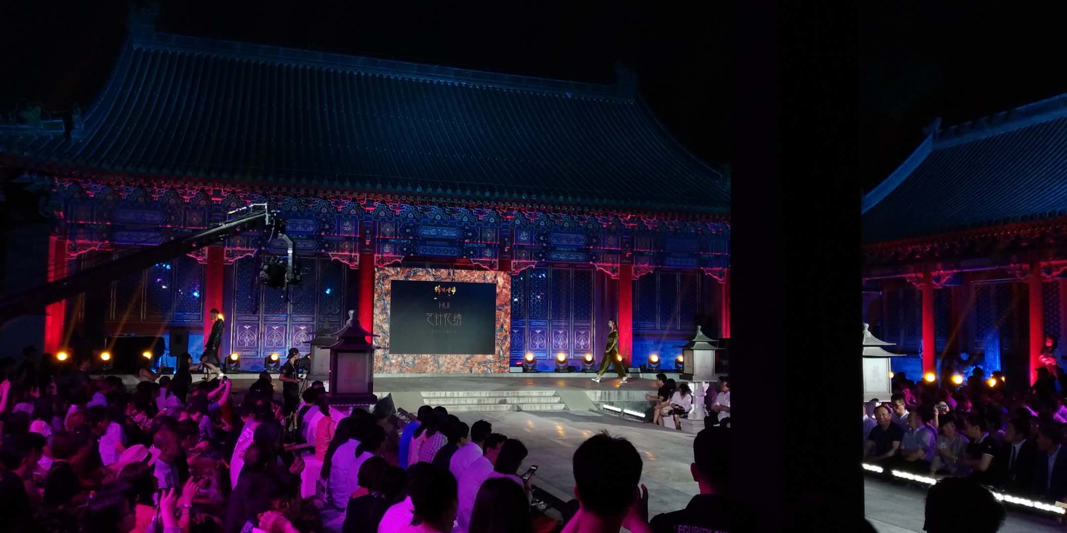 恭王府