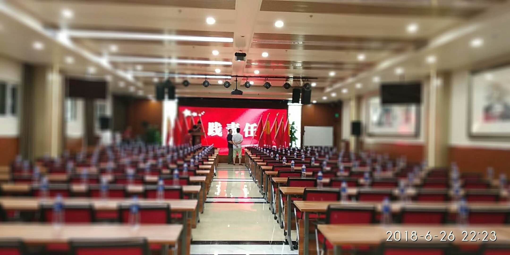 向党说句心里话