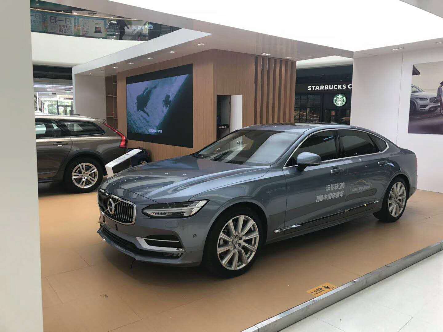 VOLVO巡展