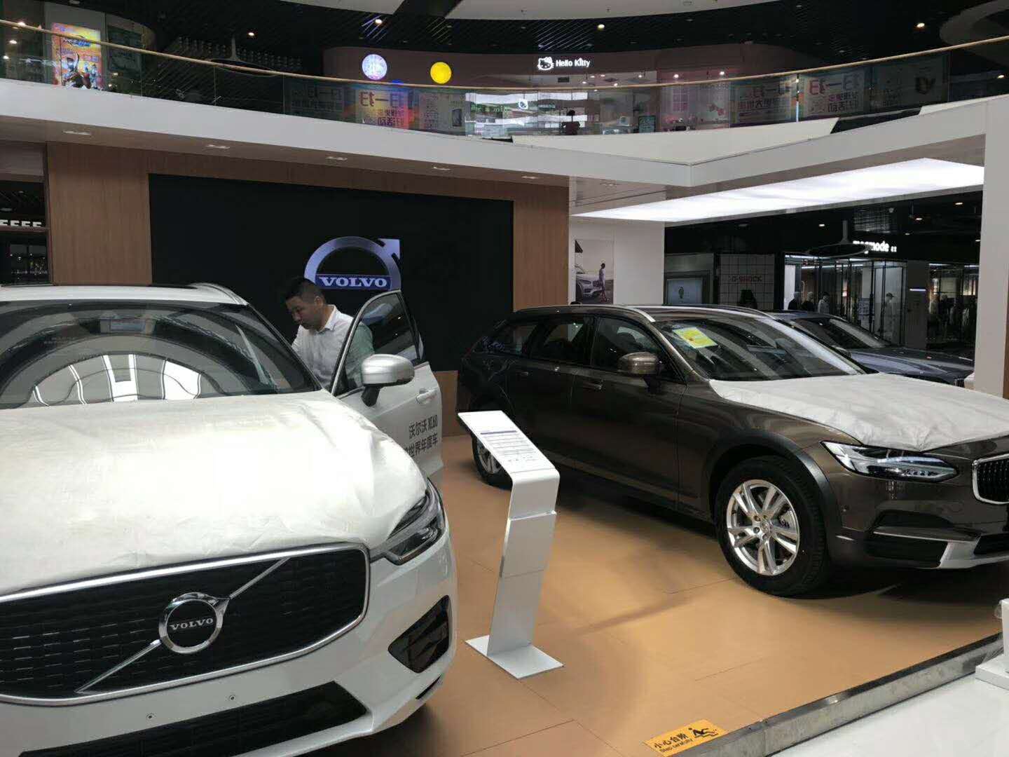 VOLVO巡展
