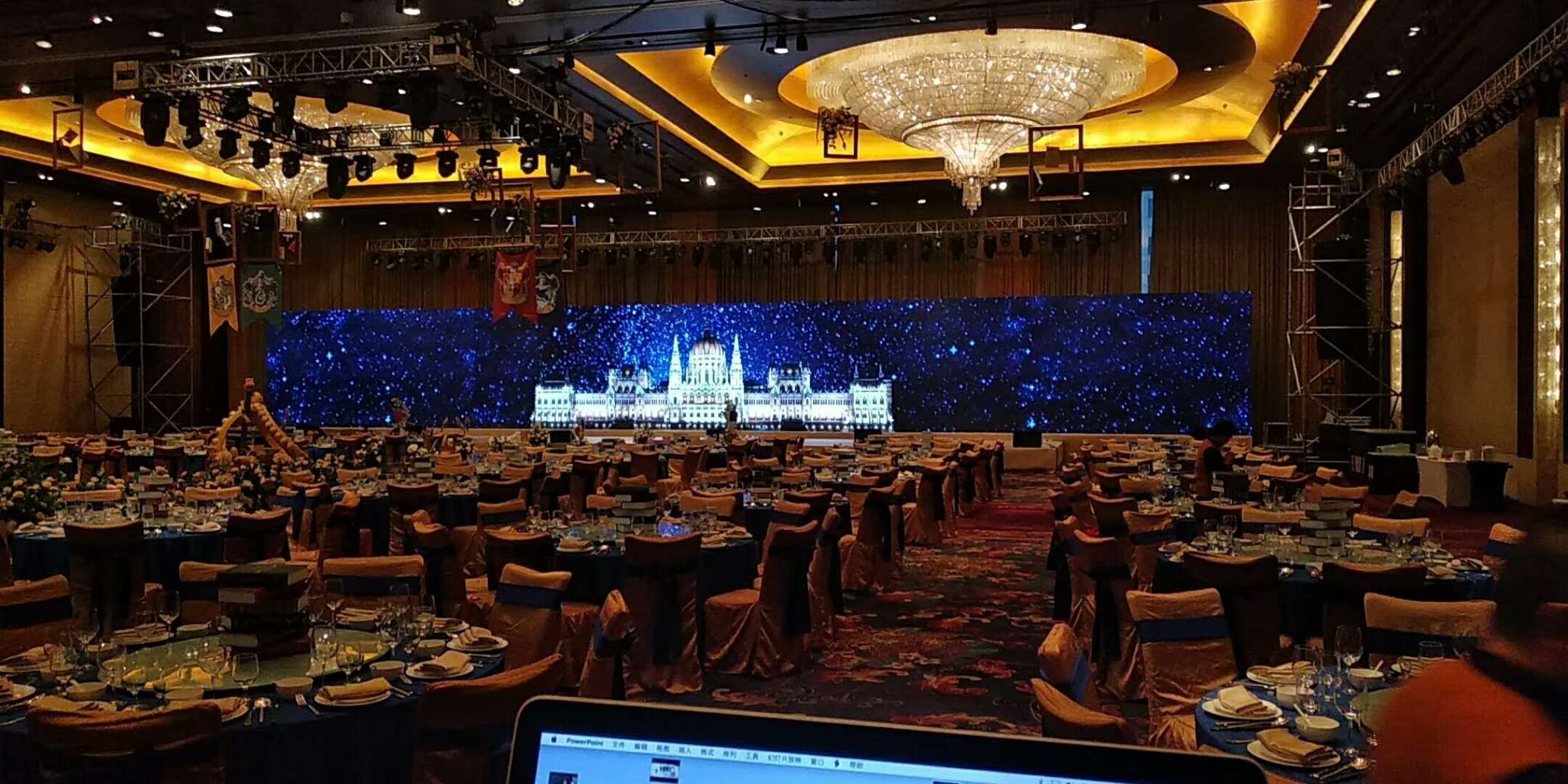 国贸三期婚礼