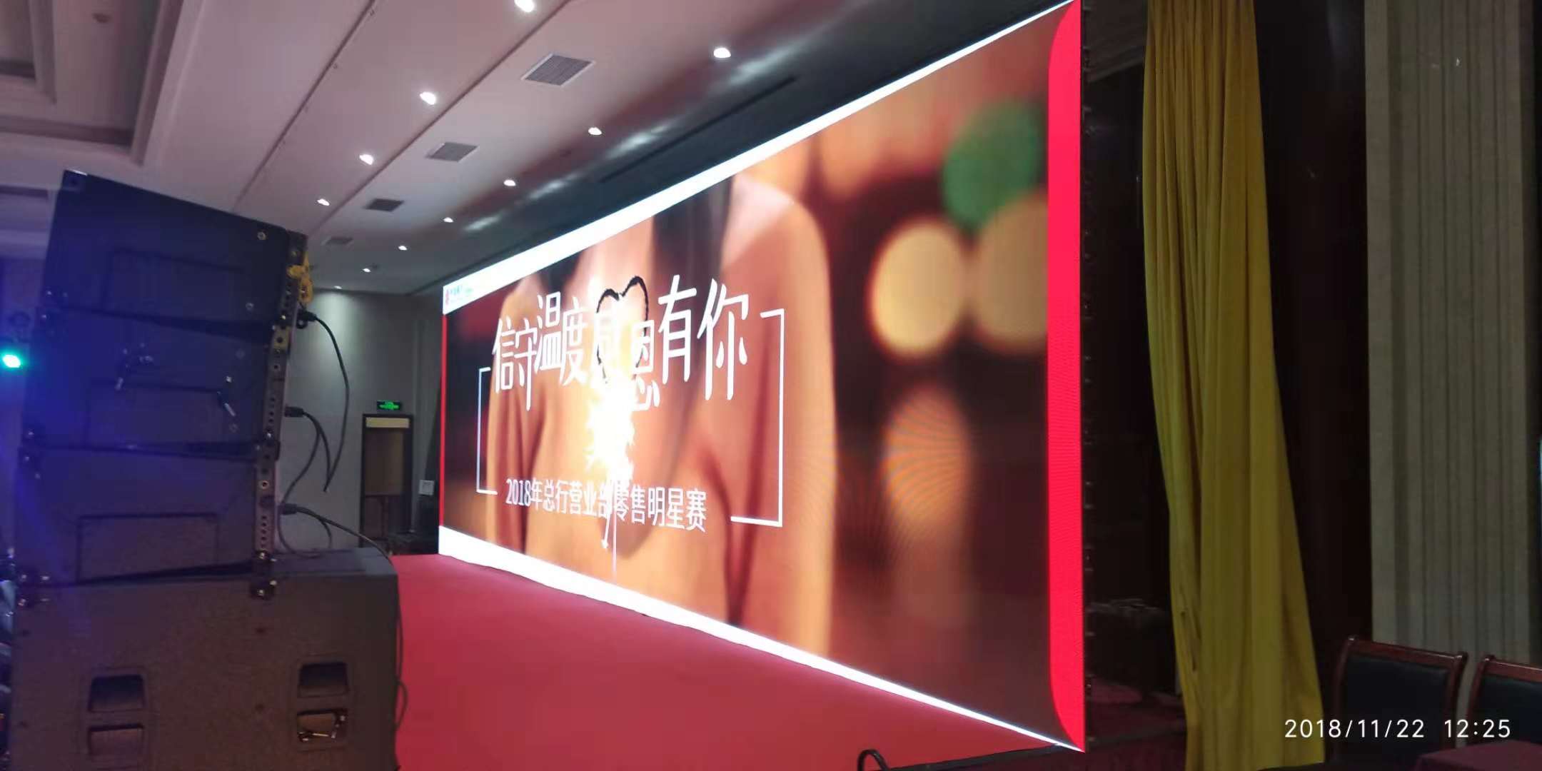 中信银行