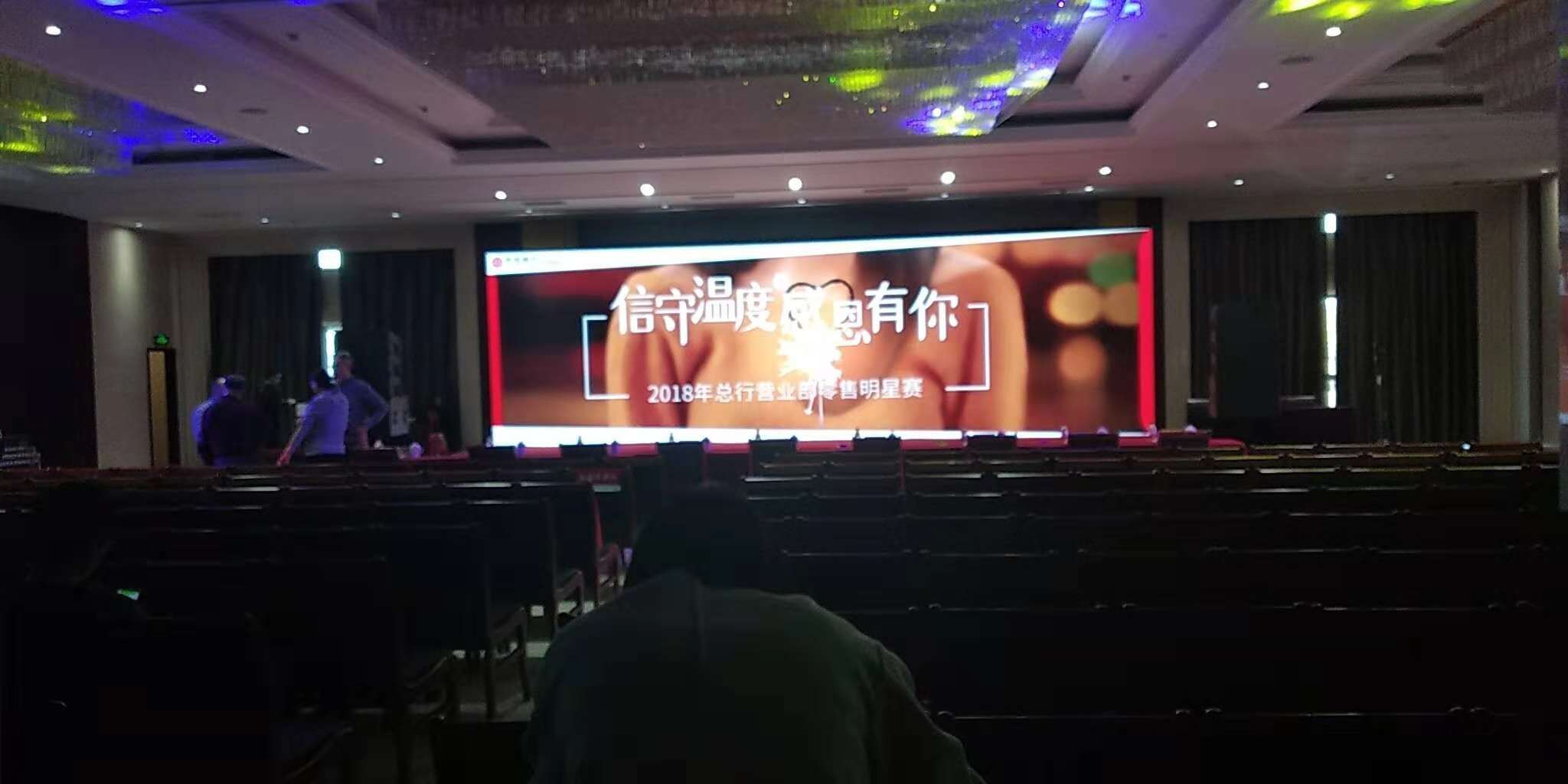 中信银行
