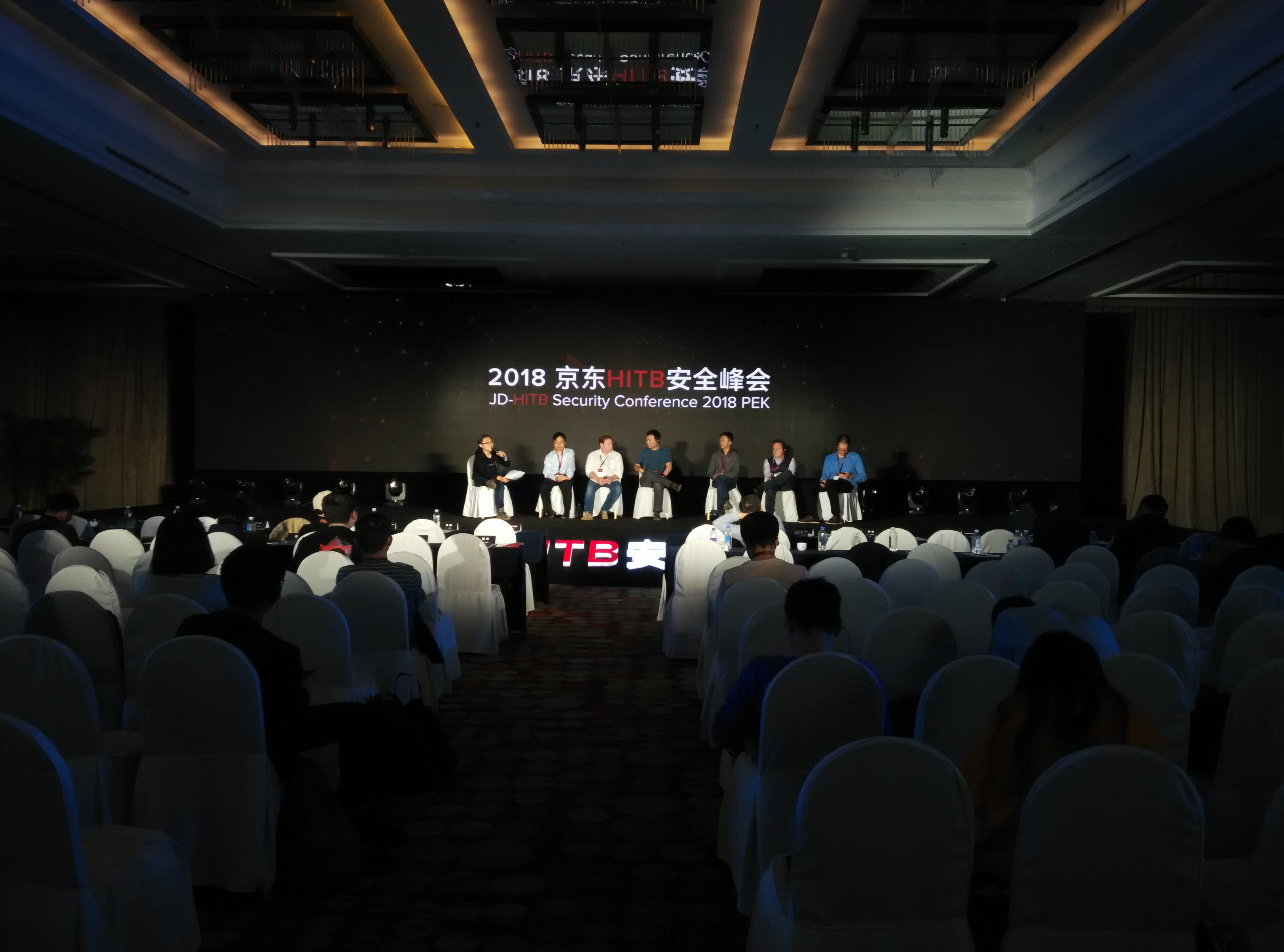 2018京东HITB安全峰会
