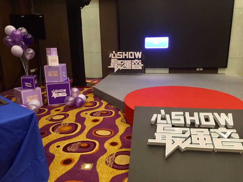 马哥孛罗