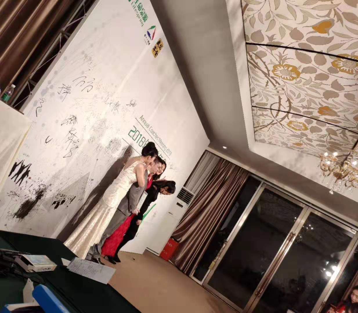 生命泉源