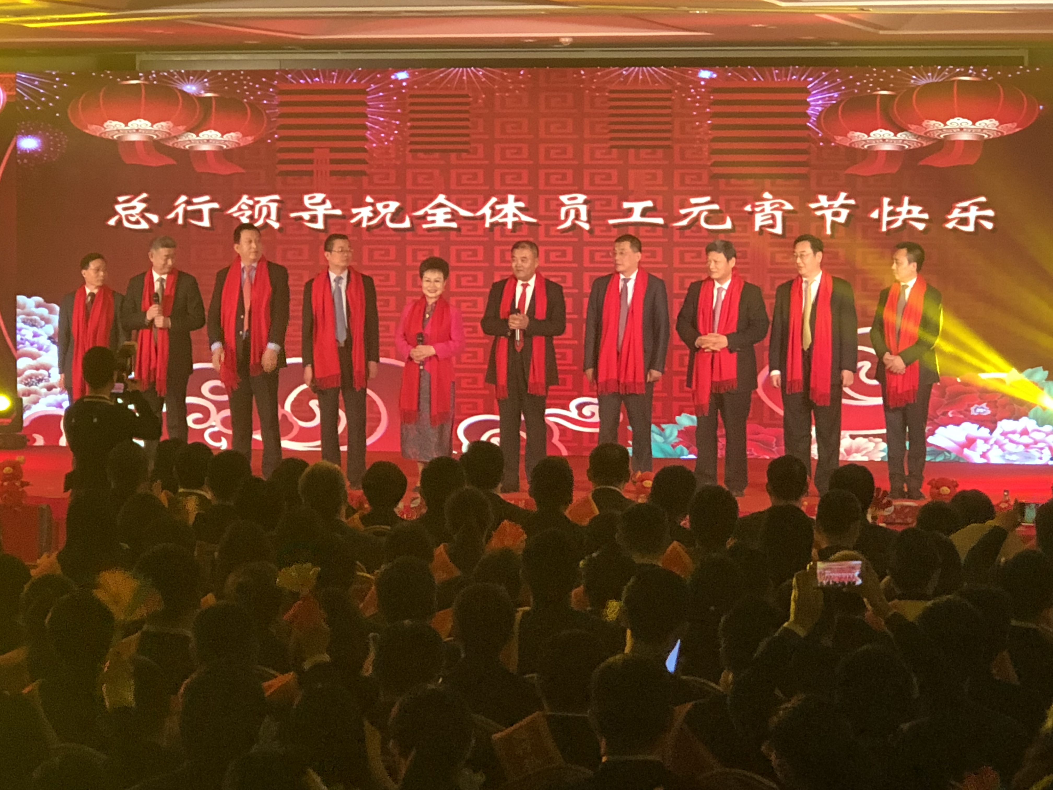 中信银行