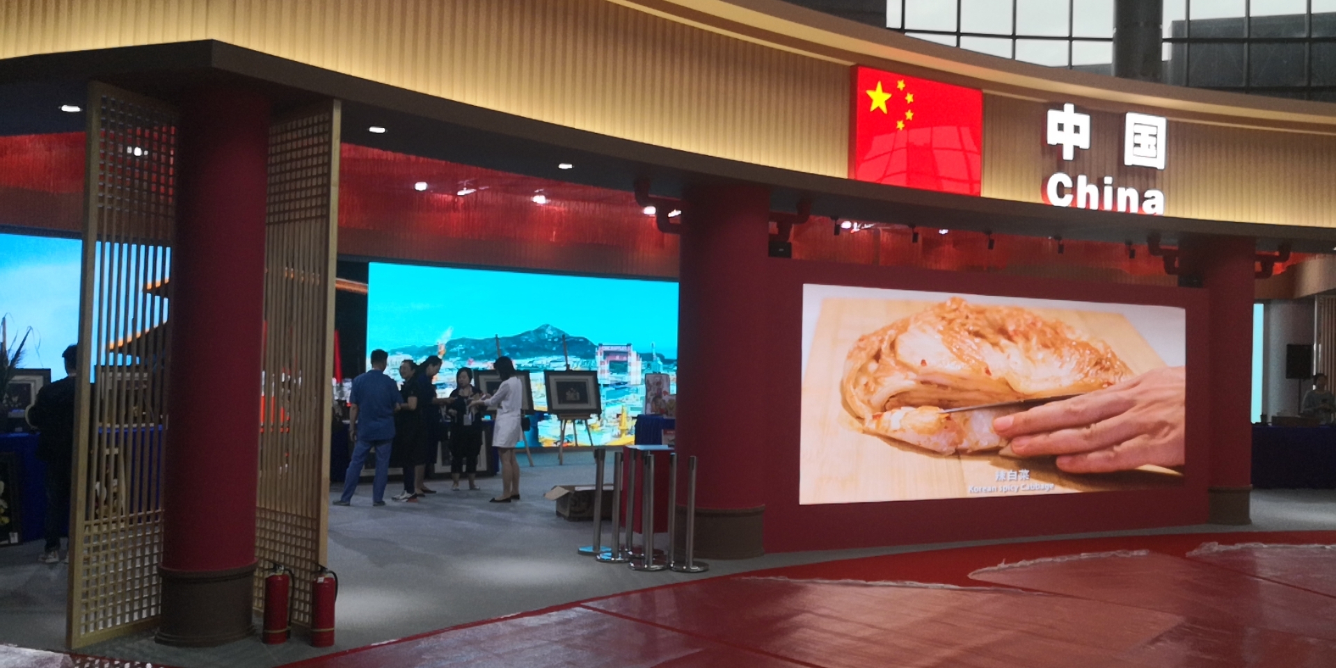 东北亚博展会
