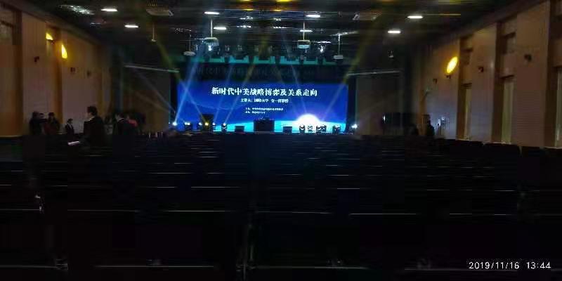 北京科技大学