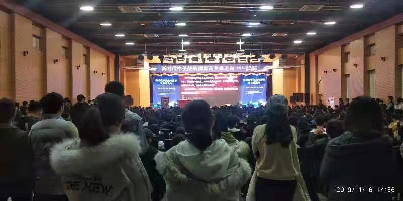 北京科技大学