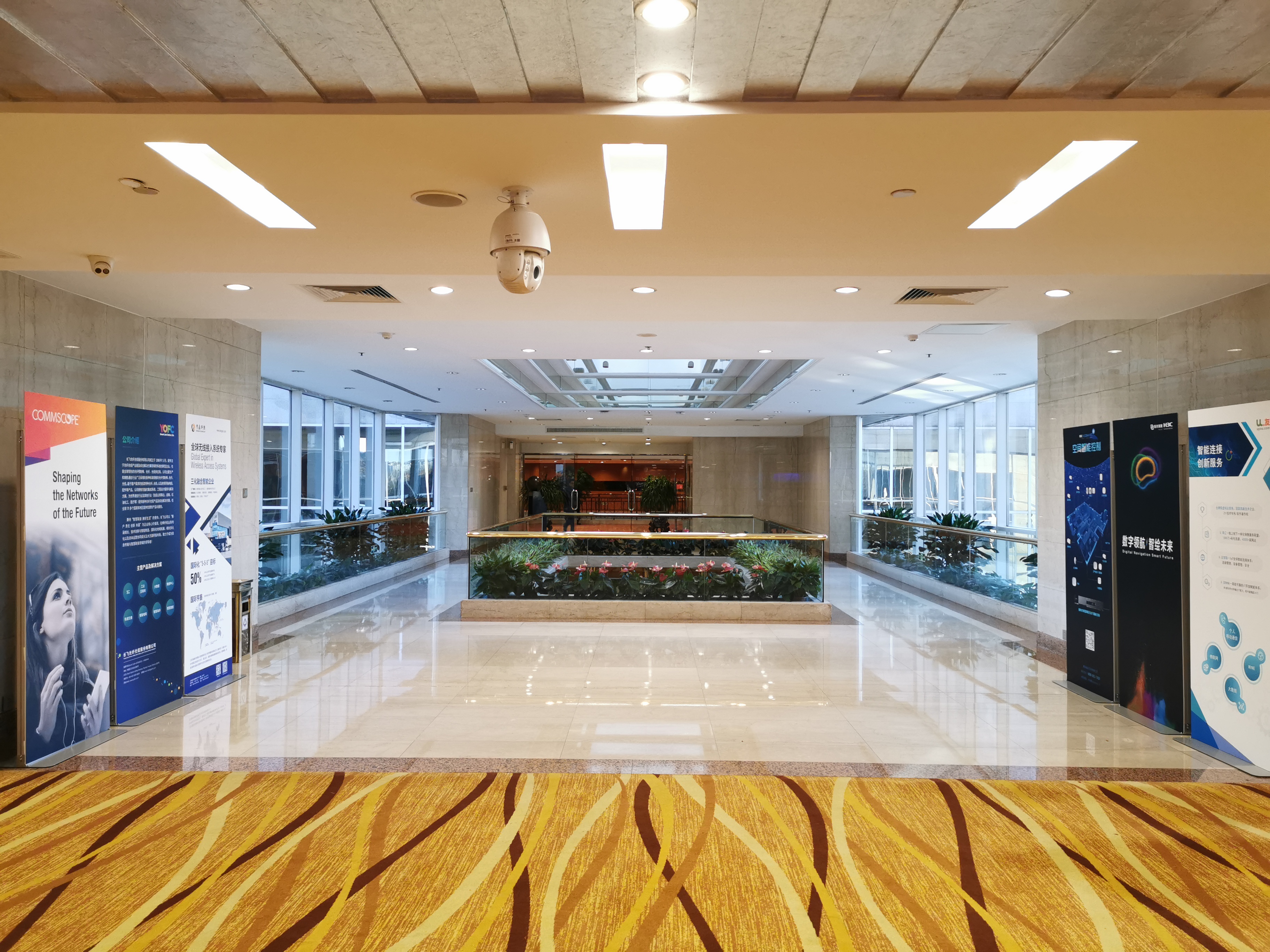 新世纪日航大酒店