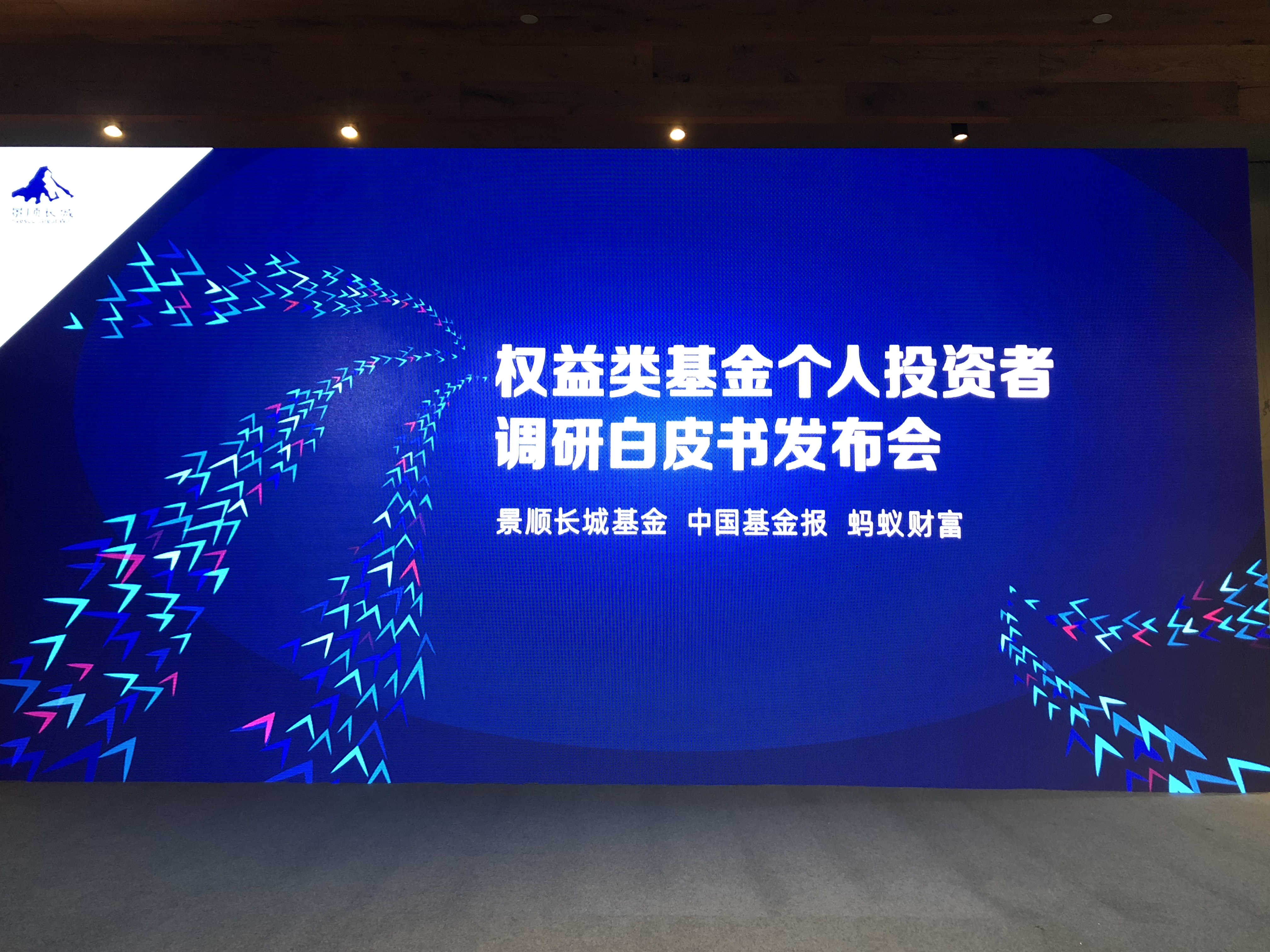金格会所