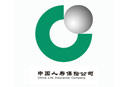 中国人寿