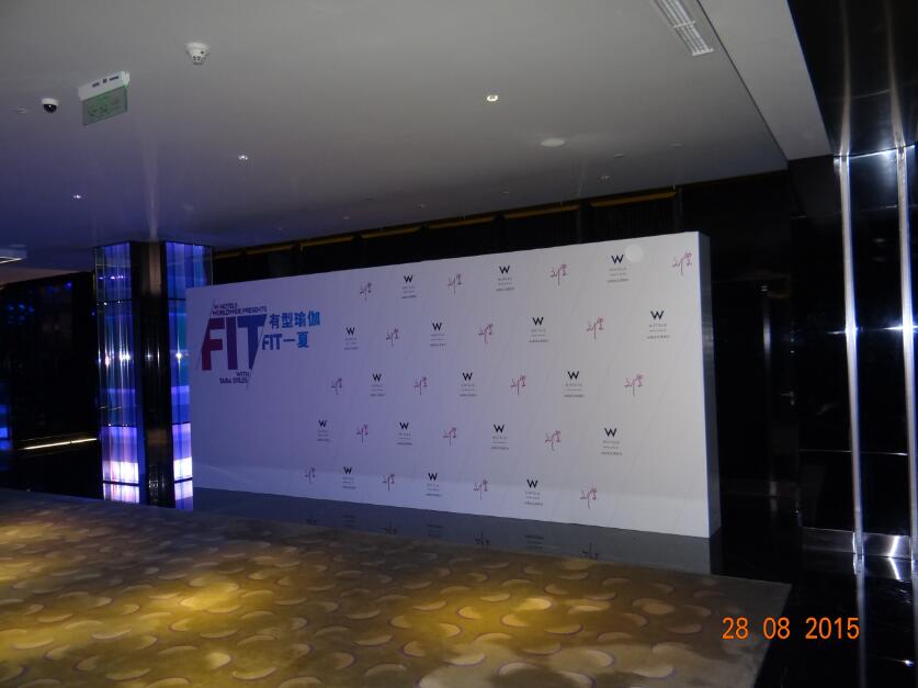甜心摇滚沙拉之有型瑜伽FIT一夏