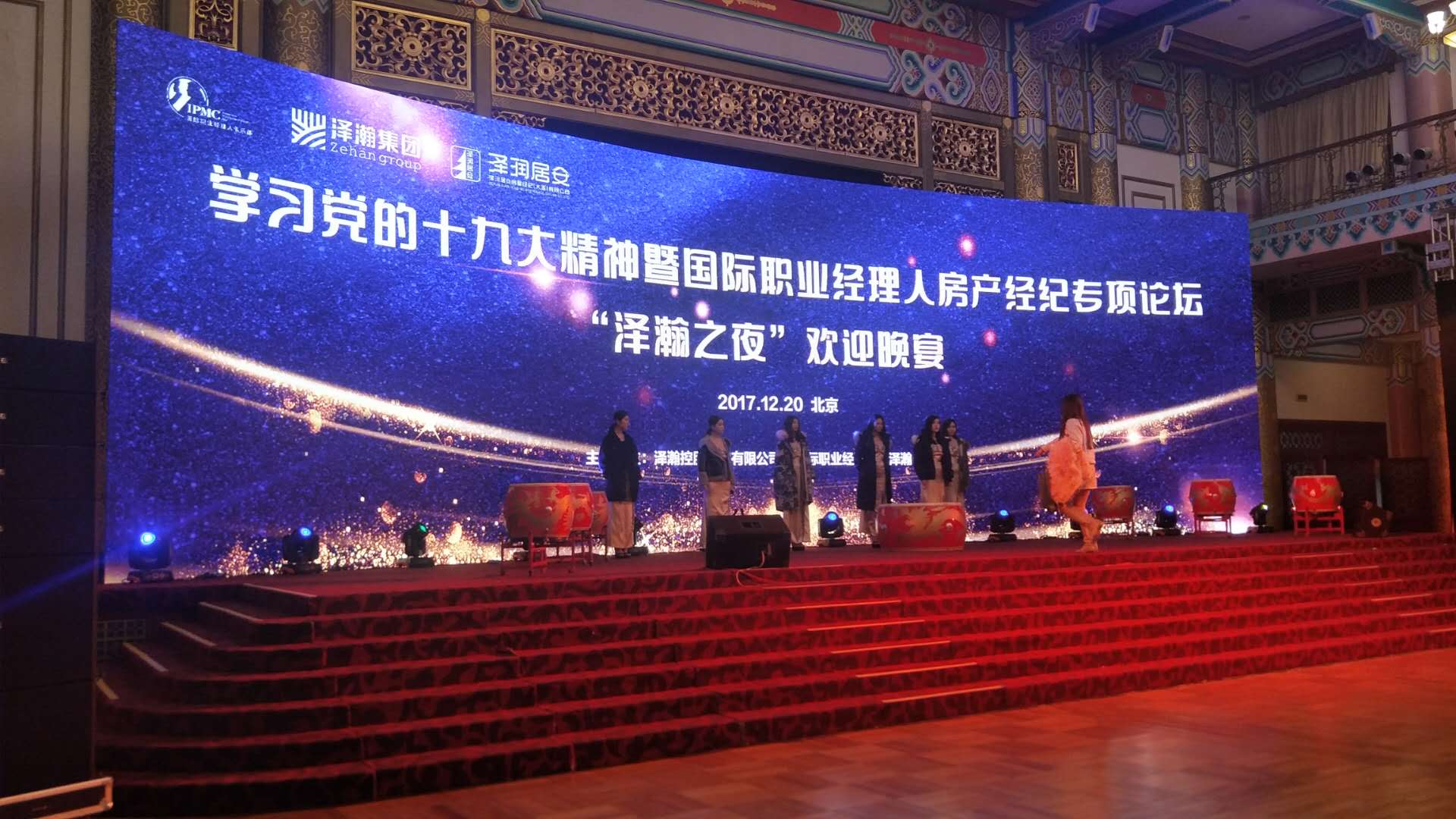 北京LED大屏租赁公司 北京LED显示屏租赁公司