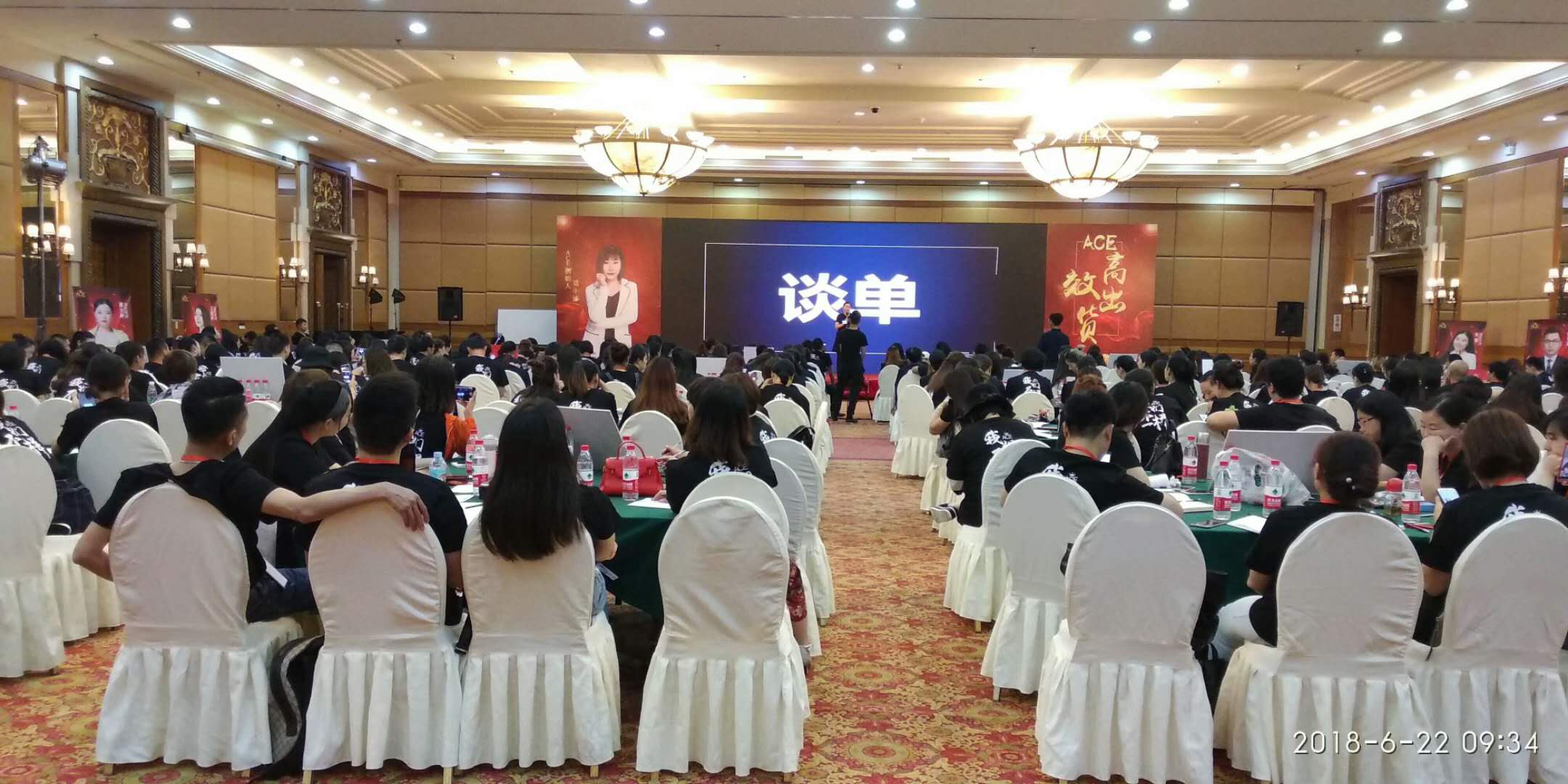 <ACE联创>出货方案定制现场--北京LED屏租赁--北京背板搭建
