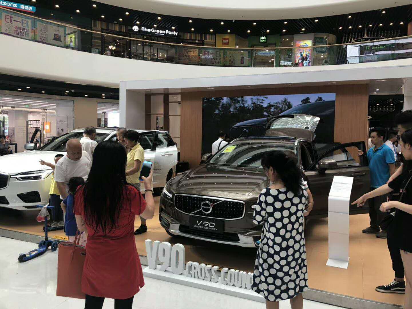VOLVO巡展北京站