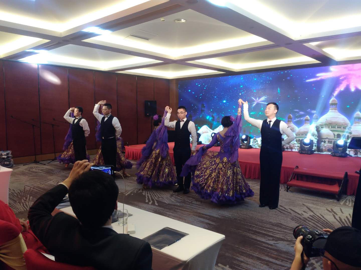 百朗律师事务所年会