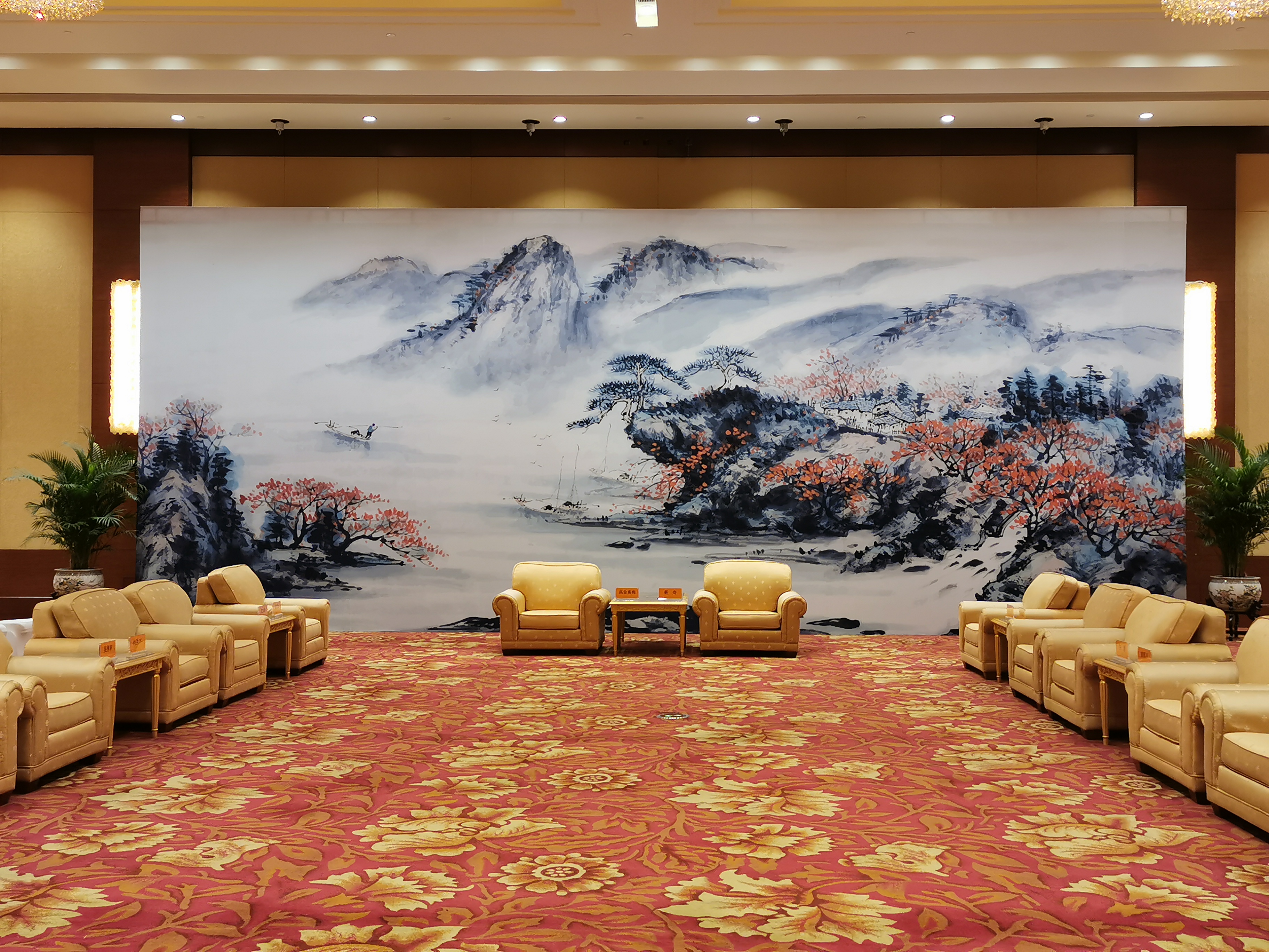 北京国际会展中心活动