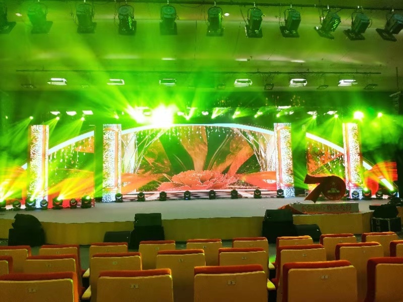 人民银行庆祝建国70周年文艺演出