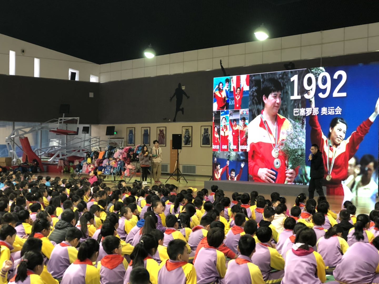 2019年道达尔李宁李永波杯