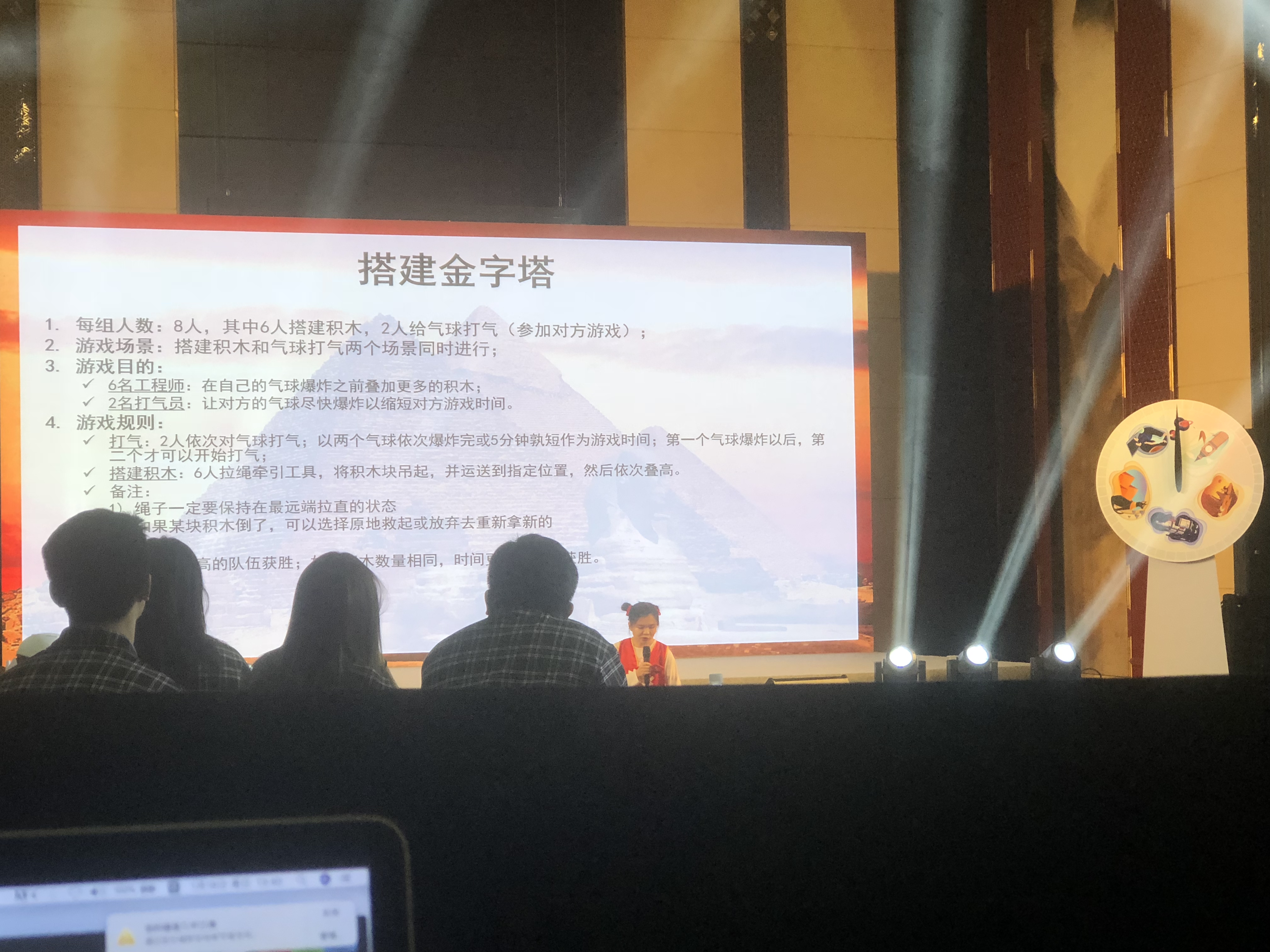 密云海湾半山温泉酒店